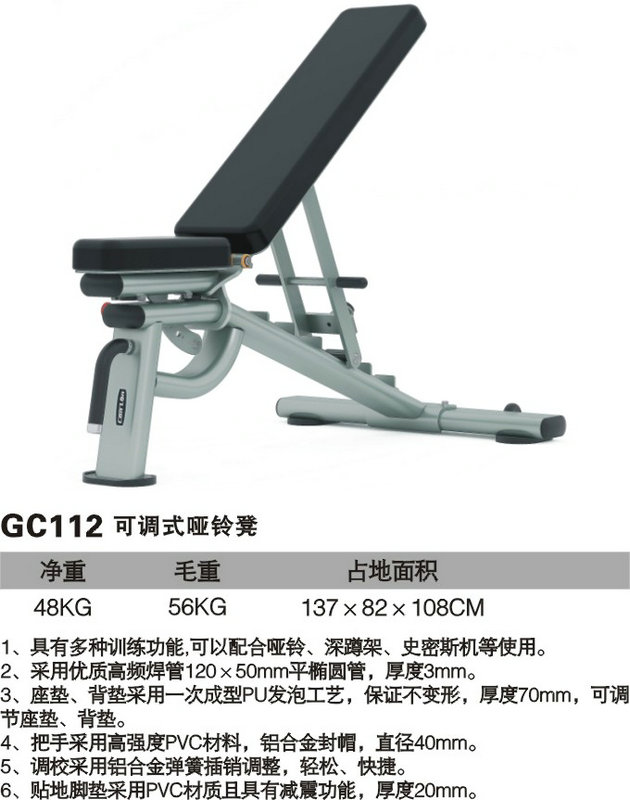 xc体育 14ffe