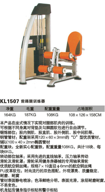 xc体育 dd892