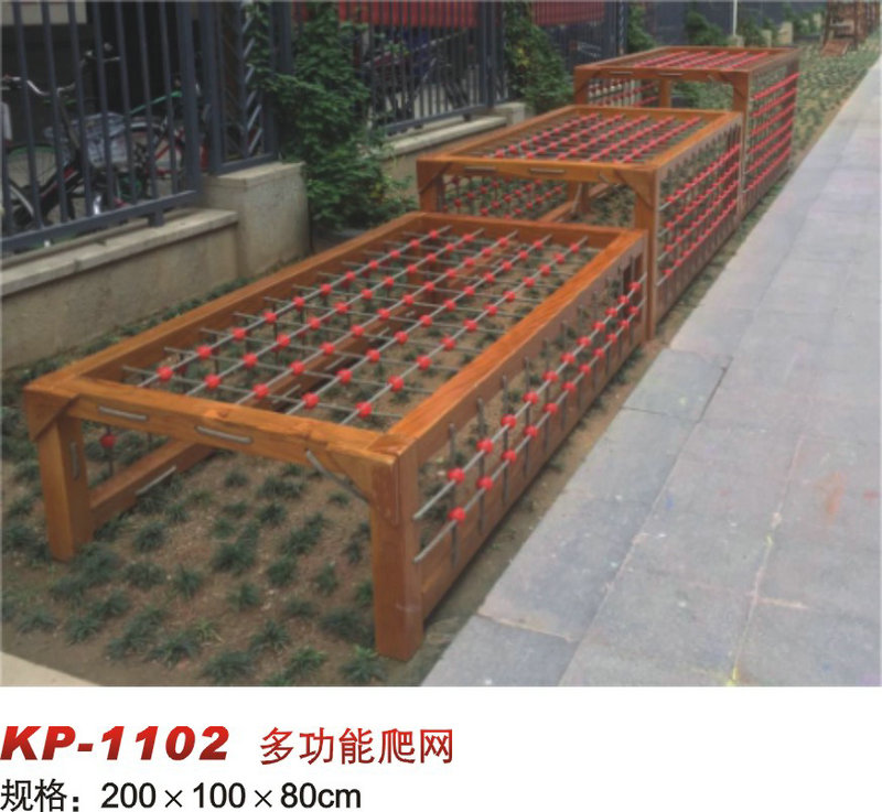 xc体育官方网站图片