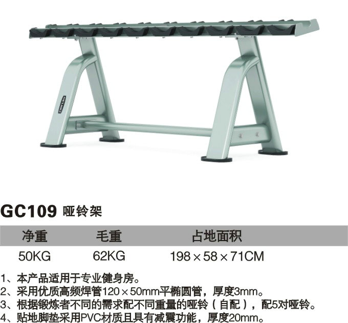 xc体育 5a83e