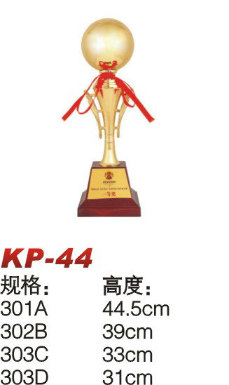 xc体育官方网站图片