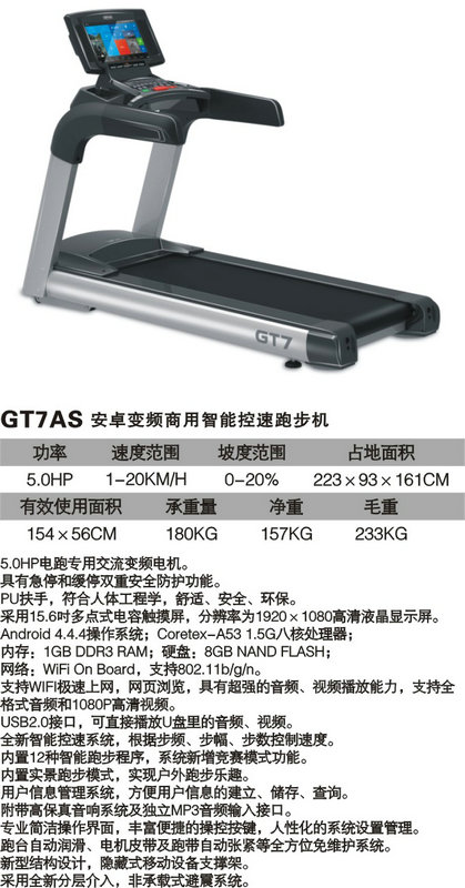 xc体育官方网站图片