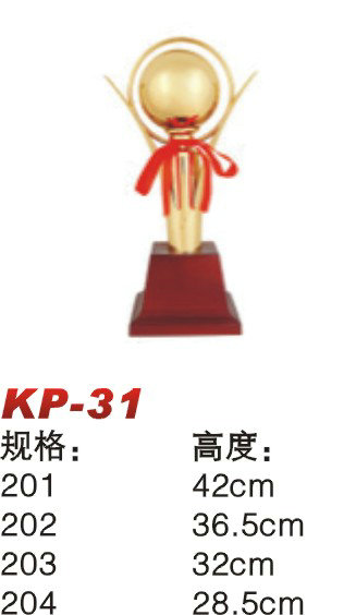 xc体育官方网站图片