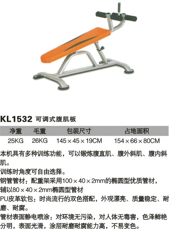 xc体育官方网站图片