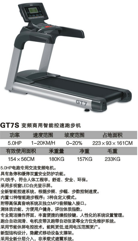 xc体育官方网站图片