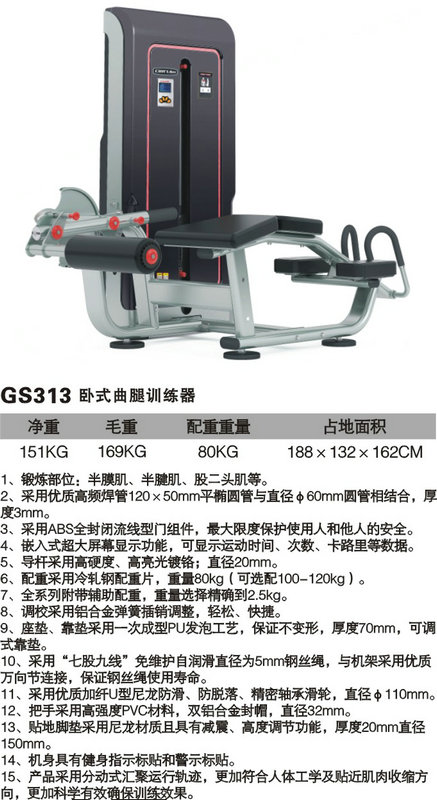 xc体育官方网站图片