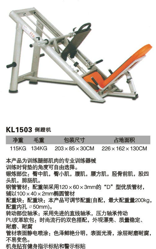 xc体育官方网站图片