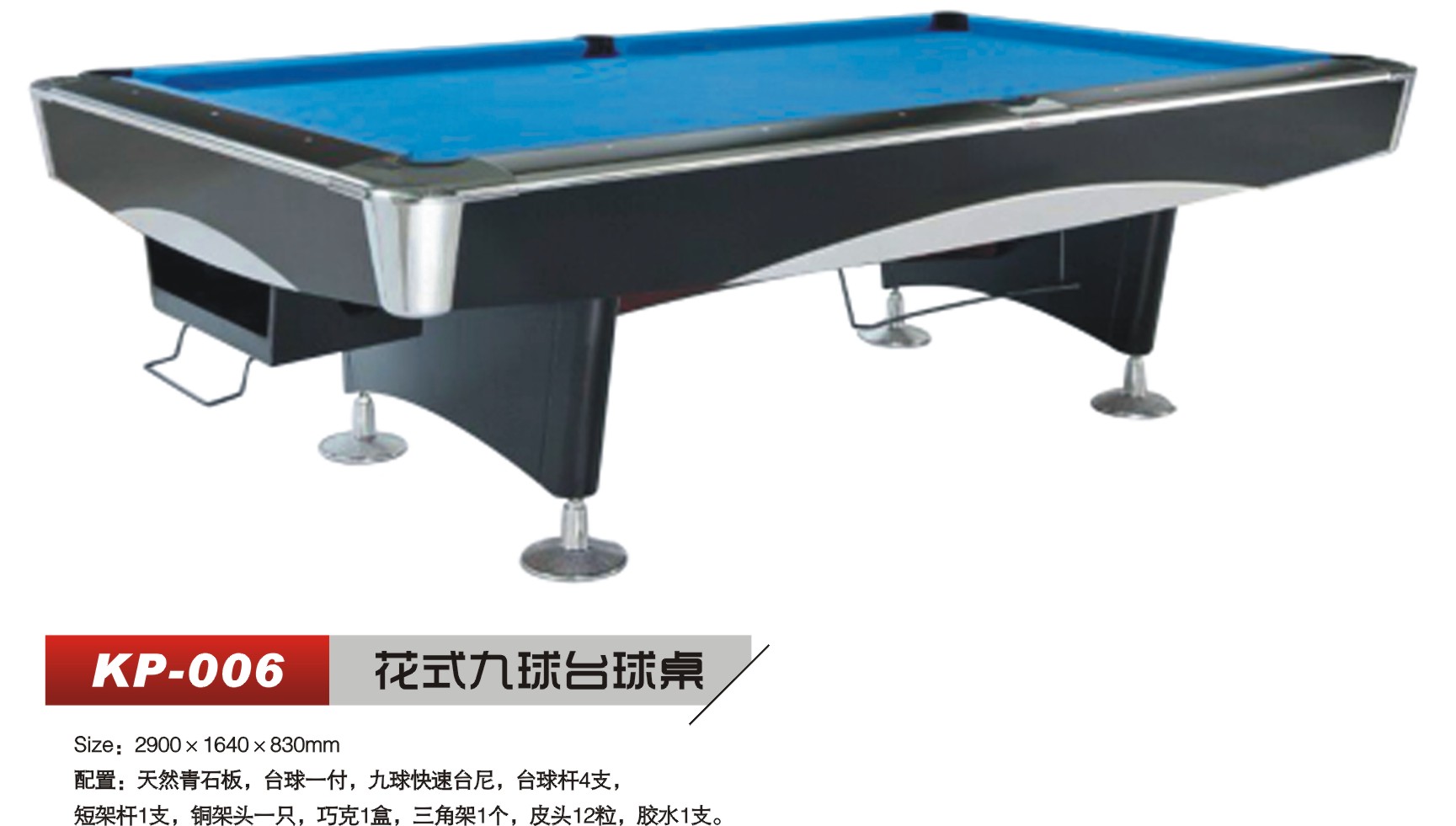xc体育官方网站图片