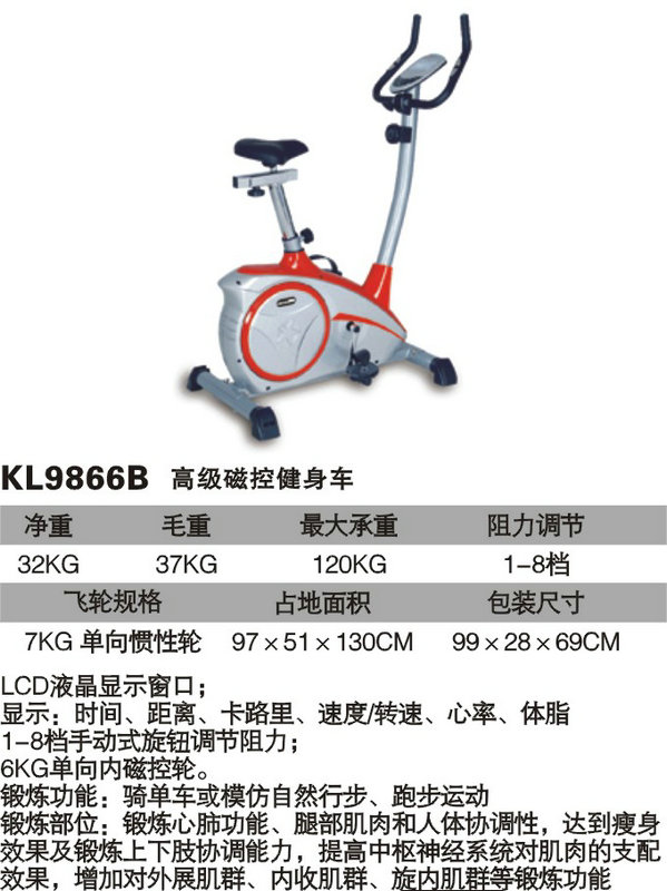 xc体育 aee5b