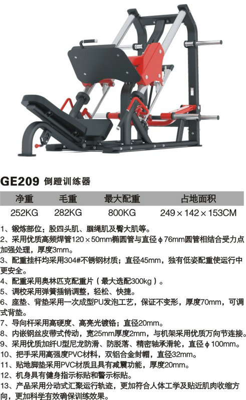 xc体育 8b7a2