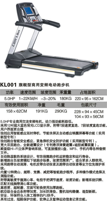 xc体育官方网站图片