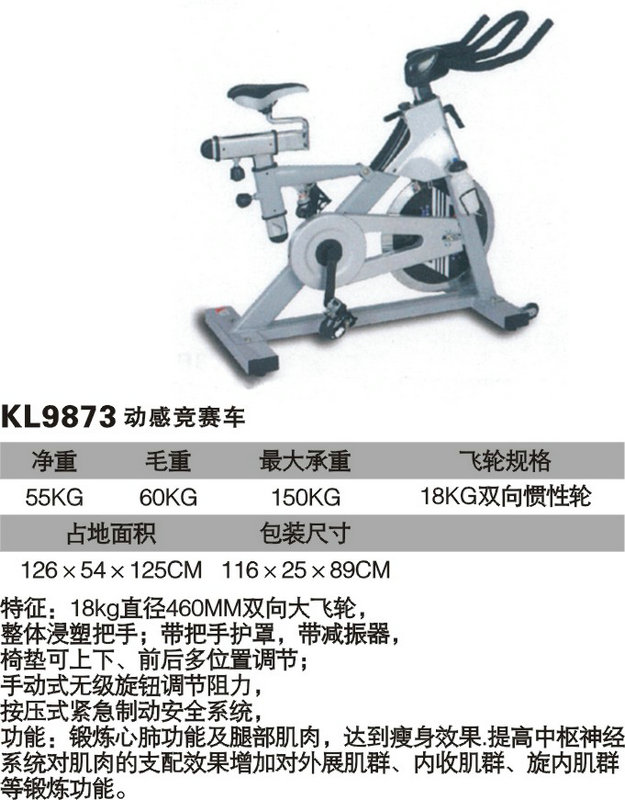 xc体育 206dc