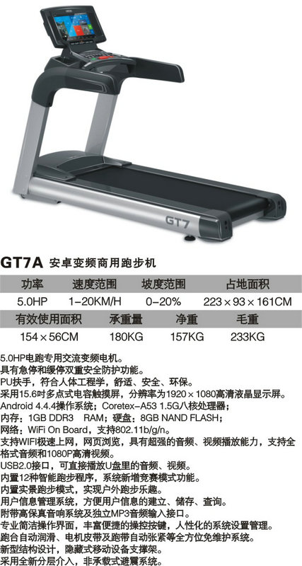 xc体育官方网站图片