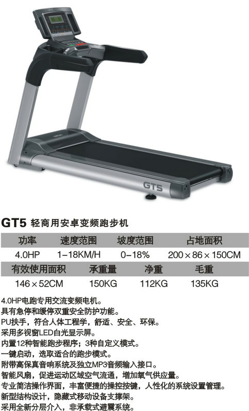 xc体育官方网站图片