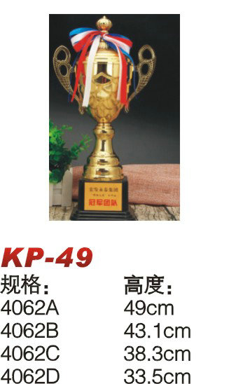 xc体育 d9db4