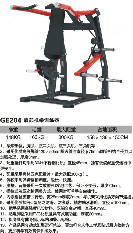 xc体育 a7f86