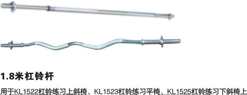 xc体育官方网站图片