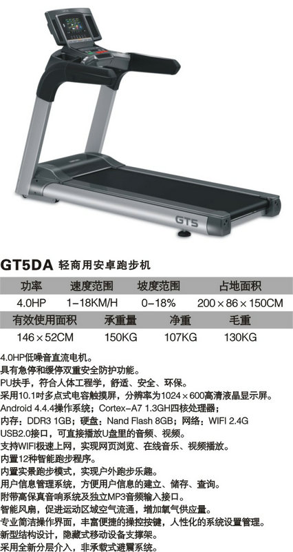 xc体育官方网站图片