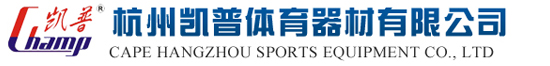 xc体育官方网站图片