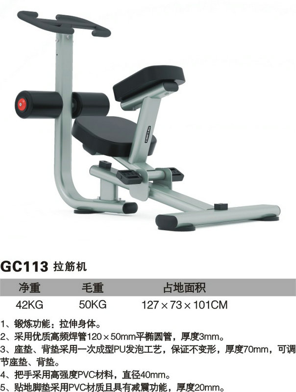 xc体育 fa5db