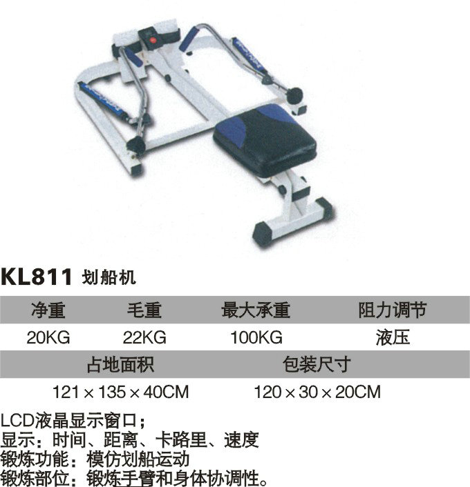 xc体育 e5c0b