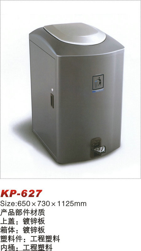xc体育 84d6c