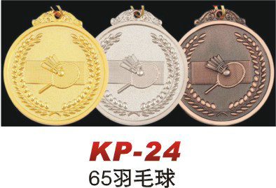 xc体育官方网站图片