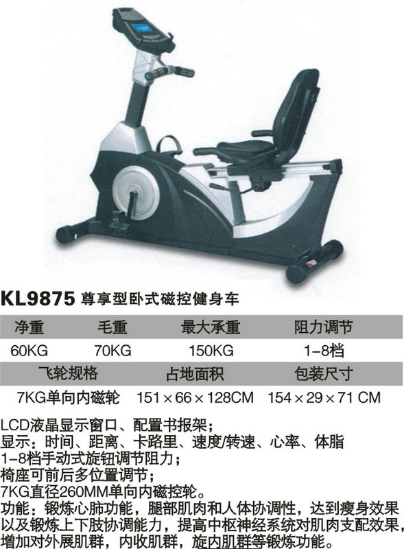 xc体育 154ff