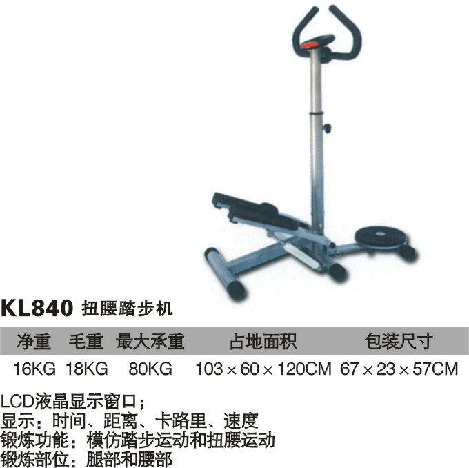 xc体育 62ef3