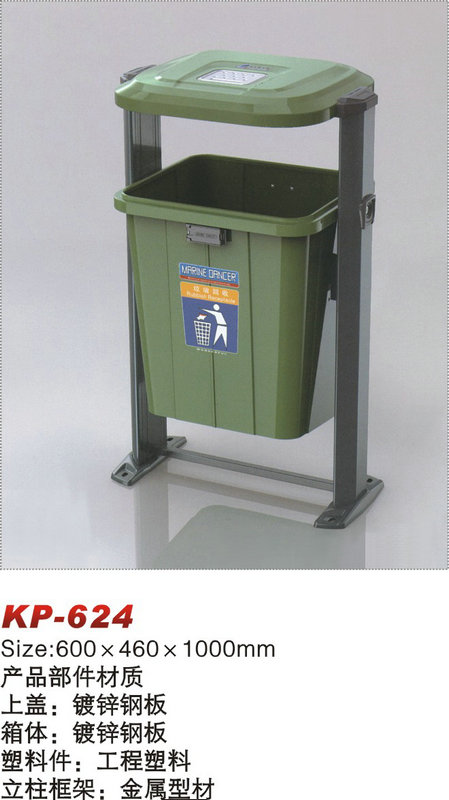 xc体育 ea46b