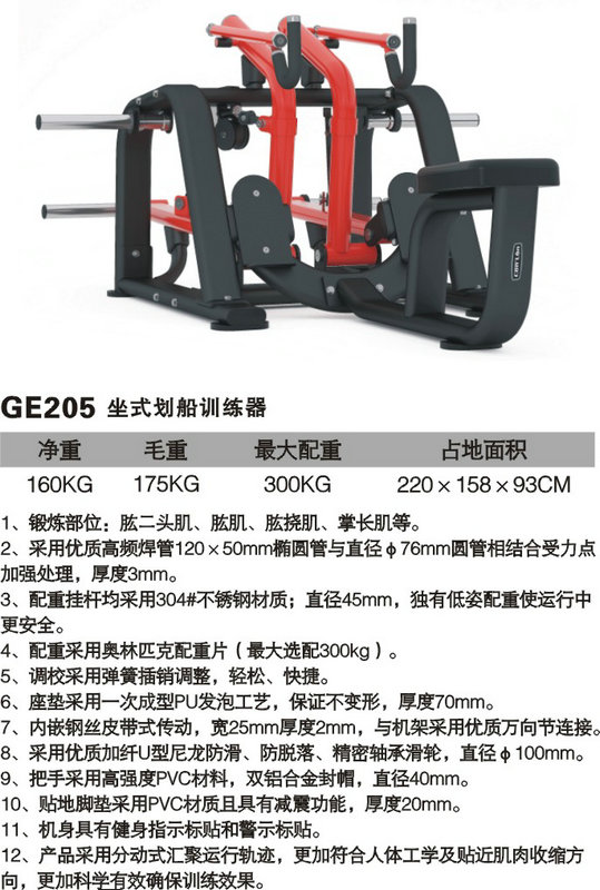 xc体育官方网站图片