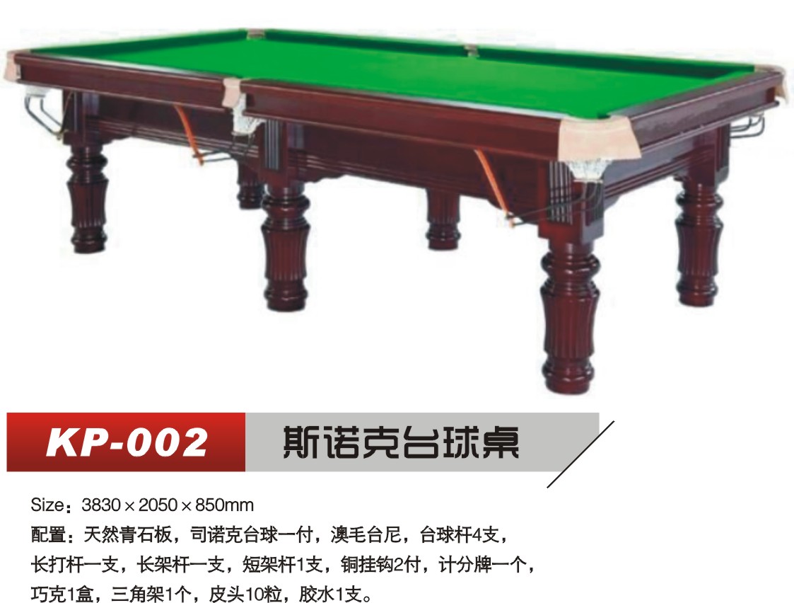 xc体育官方网站图片