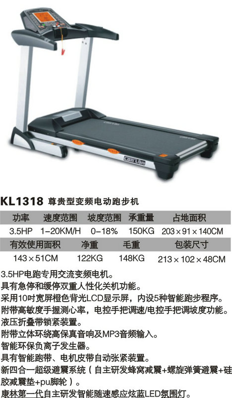 xc体育官方网站图片
