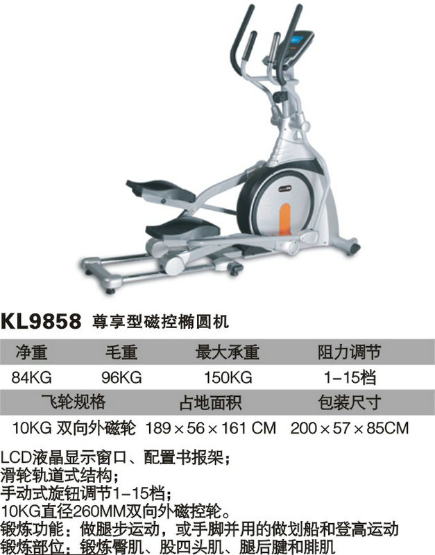xc体育官方网站图片