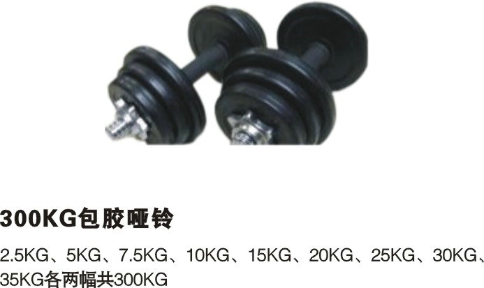 xc体育 3c1f4