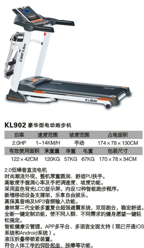 xc体育 d9c81