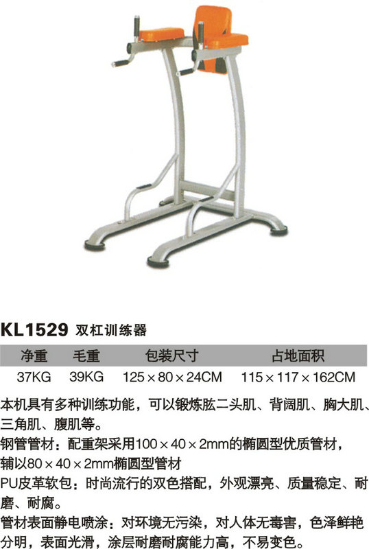 xc体育官方网站图片