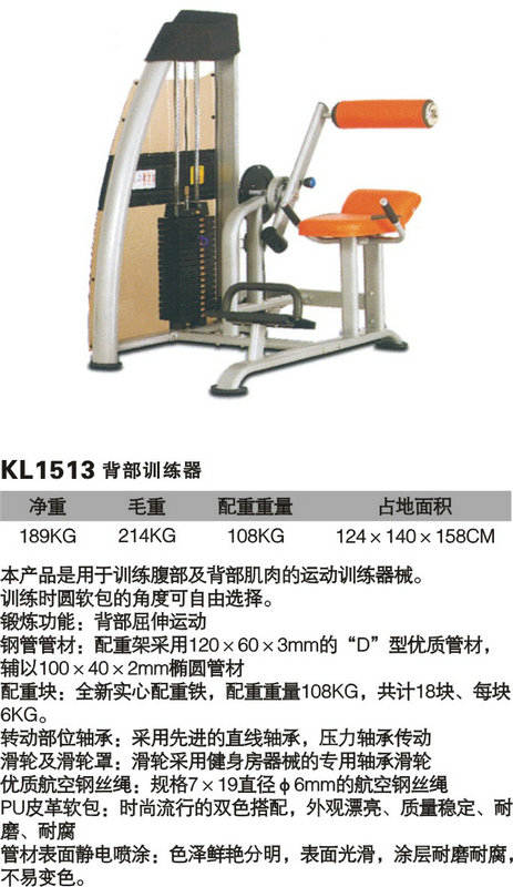 xc体育 68307