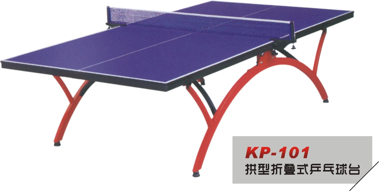 xc体育 2e39a