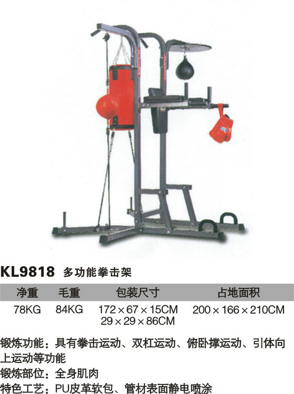 xc体育官方网站图片