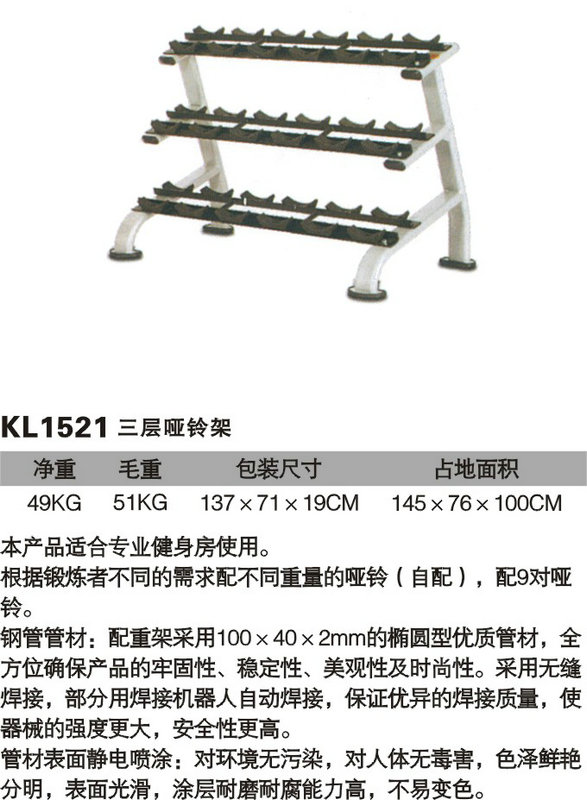 xc体育官方网站图片