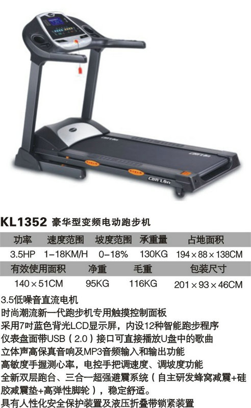 xc体育 431cd