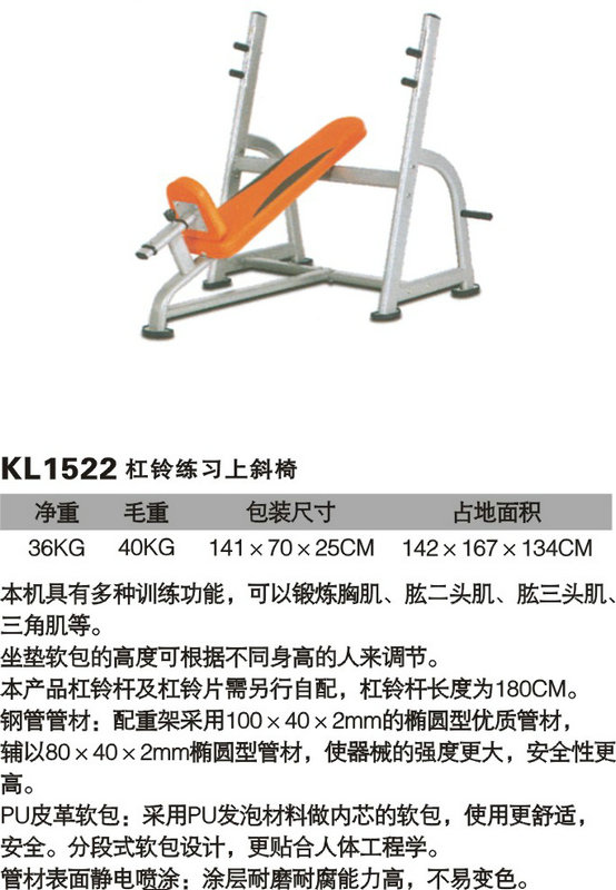 xc体育 77d94