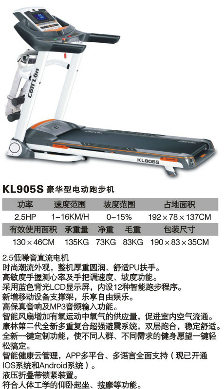 xc体育官方网站图片