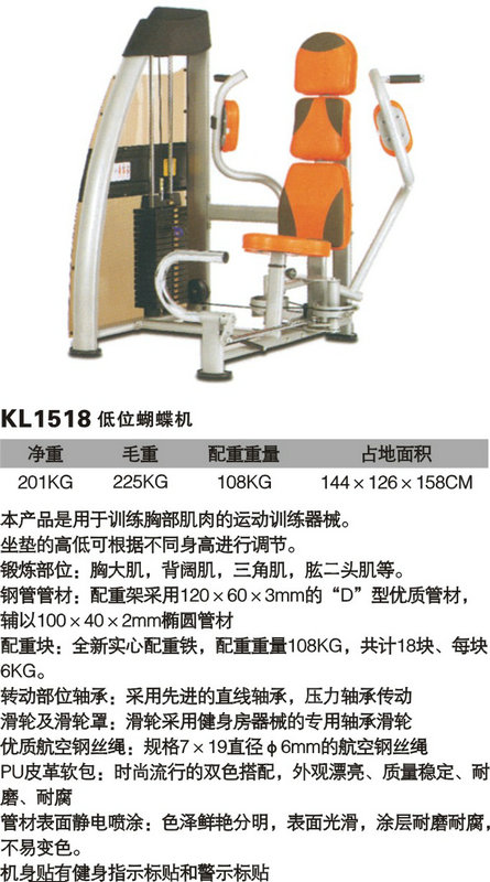 xc体育 15880