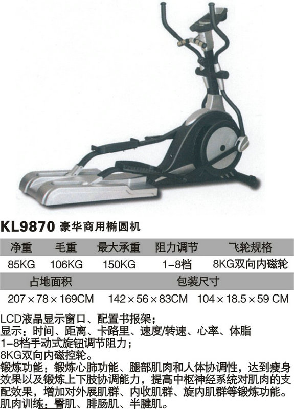 xc体育官方网站图片