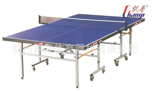 xc体育 dd15c