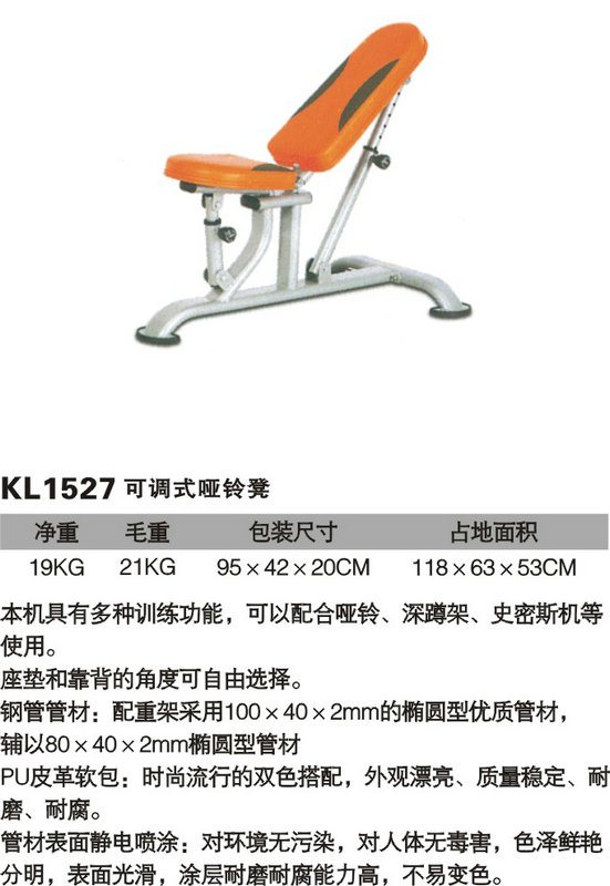 xc体育官方网站图片