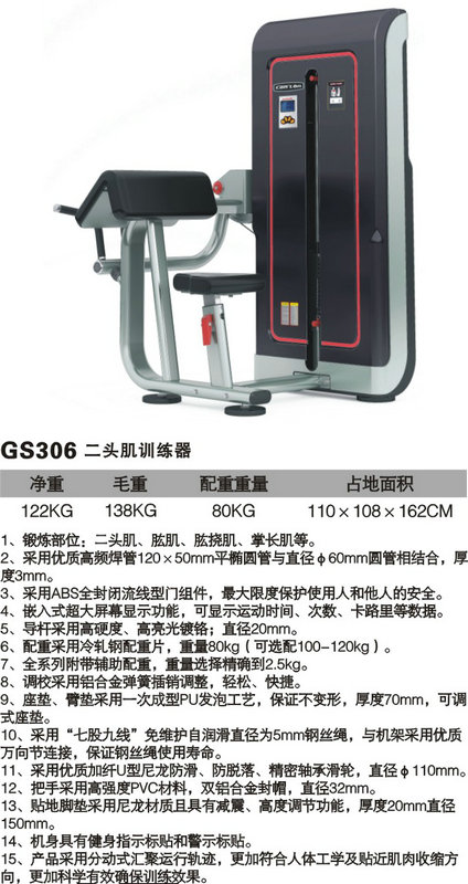 xc体育官方网站图片