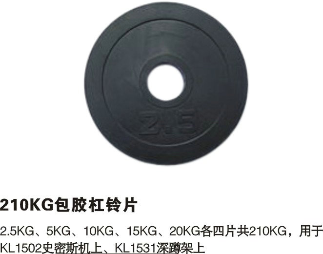 xc体育官方网站图片